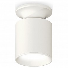 Накладной светильник ambrella light xs xs6301100